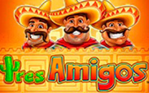 Три Амиго